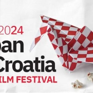 cro ponuda, japanski film festival