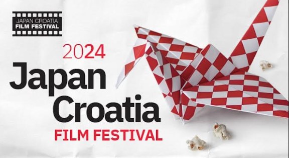 cro ponuda, japanski film festival